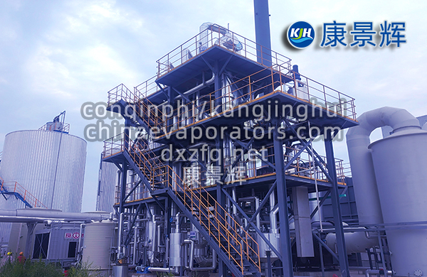 順流、逆流、平流、混流:蒸發(fā)器的4 種流程對比