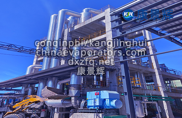 蒸發(fā)結(jié)晶技術(shù):脫鹽領(lǐng)域的關(guān)鍵利器