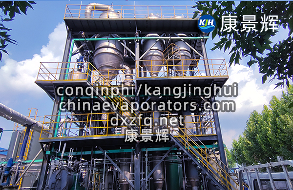 氨氮廢水蒸發(fā)結(jié)晶工藝對比