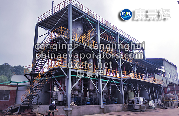 深入探究三效蒸發器的工作原理與技術優勢