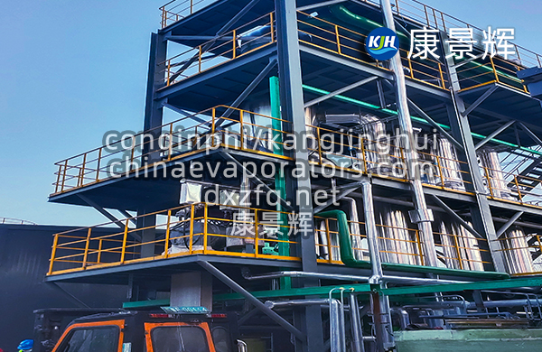 三效廢水脫鹽蒸發(fā)器 三效廢水脫鹽蒸發(fā)器