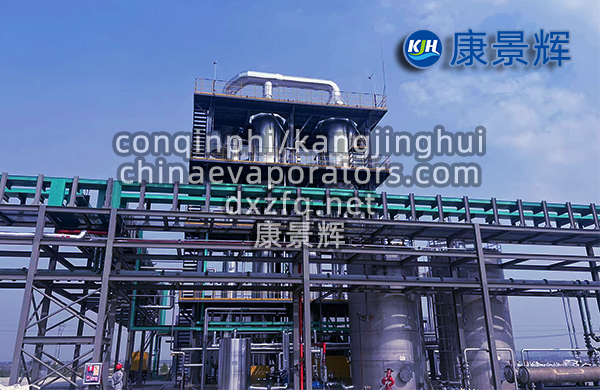 鹵水廢水中含有哪些鹽？怎么處理鹵水廢水？