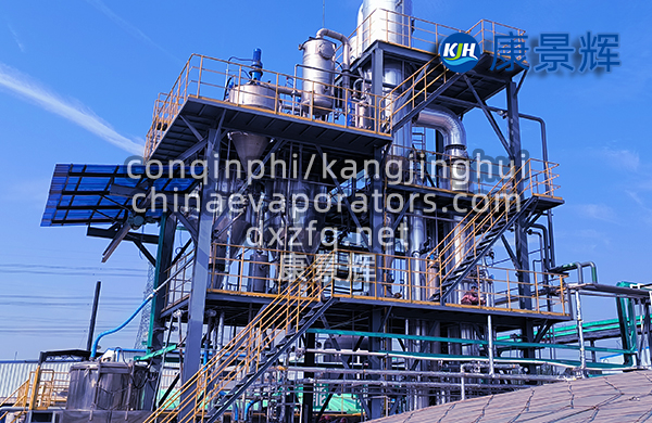 山東蒸發器廠家清單與優缺點對比