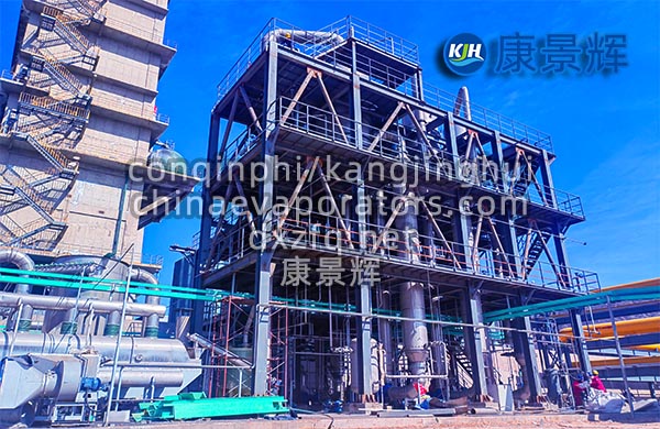 降膜低溫蒸發器