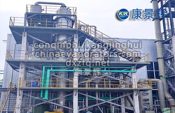 哪種蒸發器適合用在十水硫酸鈉蒸發結晶里