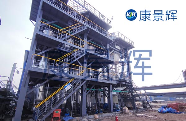 20T-60T/H四效降膜蒸發器