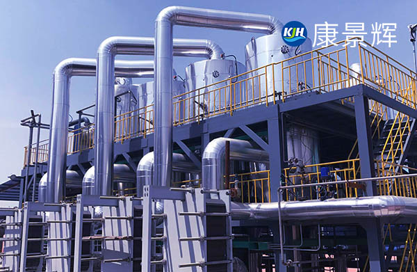 什么是多效蒸發器?蒸發器廠家揭秘多效蒸發器 什么是多效蒸發器?蒸發器廠家揭秘多效蒸發器