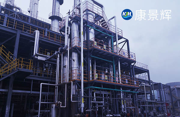 從生產(chǎn)到成功交付:多效蒸發(fā)器要過哪幾關(guān)?