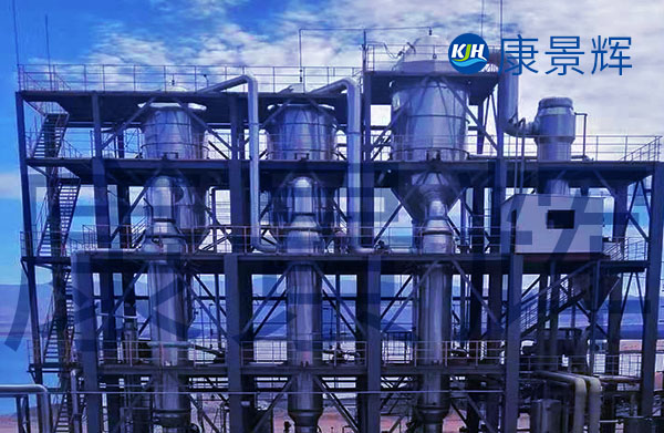 多效蒸發器處理高COD廢水有哪些優點呢？