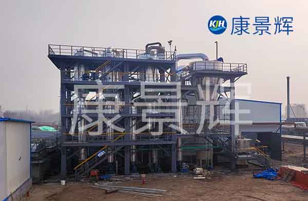 減少多效蒸發器的五種溫度損失