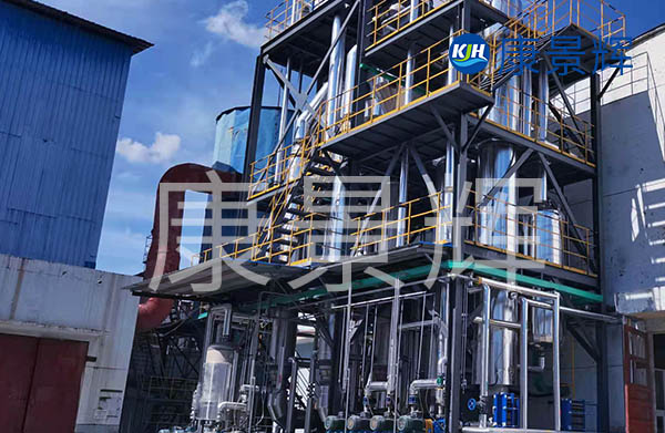 用多效蒸發(fā)器處理橡膠助劑廢水有哪些優(yōu)點(diǎn)？