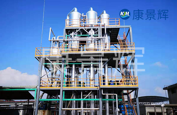 找三效蒸發器廠家定制，可以獲得廠家廢水處理技術支持。