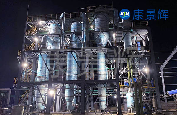 高鹽高COD廢水的處理方法有哪些？