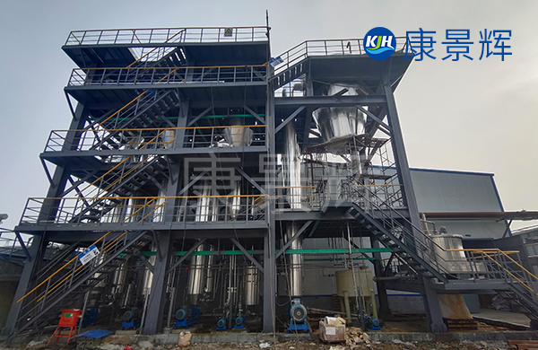 強(qiáng)制循環(huán)多效蒸發(fā)器